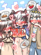 食べ放題にきたスペオグリライス