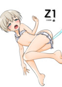 Z1（１ﾄﾞﾛｵｰﾊﾞｰ20220502）