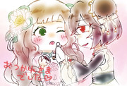 エイシア