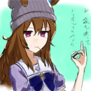 ナカヤマフェスタ