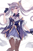 刻晴ちゃん