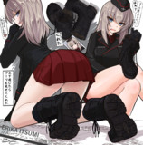 エリカちゃんブーツ