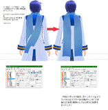 マフラー裾が置いてかれて胴体に引っかかるのを直したよ