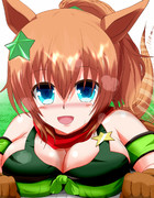 前方ゼロセンチメートル