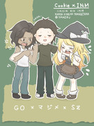 めちゃモテマジメ君