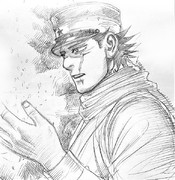 ゴールデンカムイ