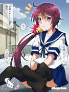 お座りセーラー服だ曙ちゃん