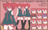 キメラでUTAUでTALQuもできる重音テト嬢立ち絵var4.0