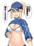この連休も働き詰めのヒロインXXさん