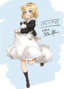 ワンドロ　ジェーナス