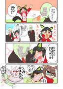 チケゾー一直線