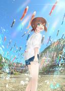 サイダーガール！