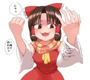 ゴリラに戦いを挑んだBNKRG姉貴