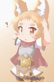 でっか…