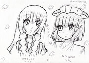 らくがき　にてるふたり