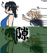 迅鯨に突撃するジェーナス