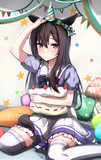 おめでとう