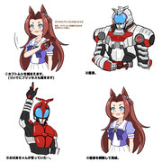 カワカミプリンセスの描き方講座