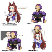 カワカミプリンセスの描き方講座(失敗)