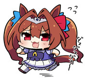 ダスダスダスカ