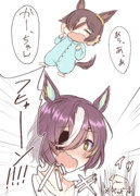 Windows版ウマ娘 サブキャラミニエピソード追加パッチ配信！