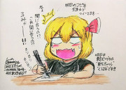 そんなわけで大急ぎで新刊コピ本作ってます✏️