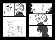 ドキドキケア(その5)