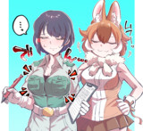 (私が育てました)