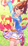 元気出ろっ！