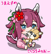 さくらちよのおー