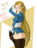 ゼルダ姫