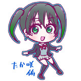 たか咲侑。