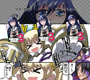 CR虚ろの夜※呪術廻戦183話ネタバレあり