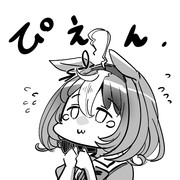 ガチャ爆死しました