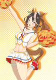 チアガールドルフ