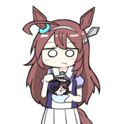 たぶんライスとブルボンさん