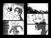 ドキドキケア(その6)