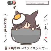 ２０２２年リク絵投下開始のお知らせ