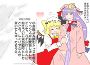 算数の問題。次の問いに答えよ。 その1545