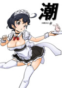 潮（１ﾄﾞﾛｵｰﾊﾞｰ20220510）