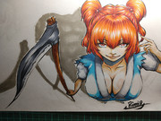 上目遣いの大野塚大町（そばかす式の小野塚小町）