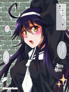 バンザイセーラー服だ潮ちゃん