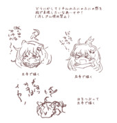 ふにゃふにゃたぬき