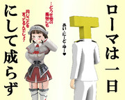 のだ☆や４３０