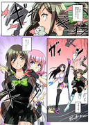 ヤンデレを圧倒する女の子たち