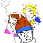 気持ちよすぎだろ！