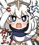 えへって何だよ！！！！！！！