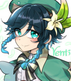 ウェンティ