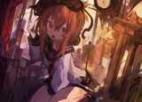 なのです