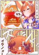 イクノ対モ○バーガーです